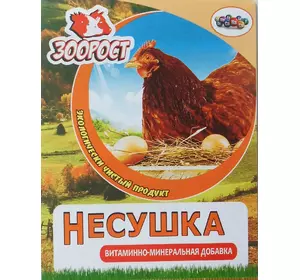 Премікс «Несучка» (упаковка 10 кг.)